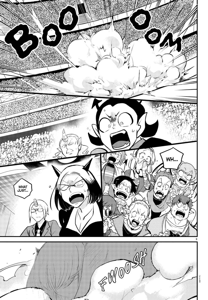 Welcome to Demon School! Iruma-kun, Chapter 193 image 10